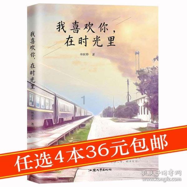 井字棋大赛