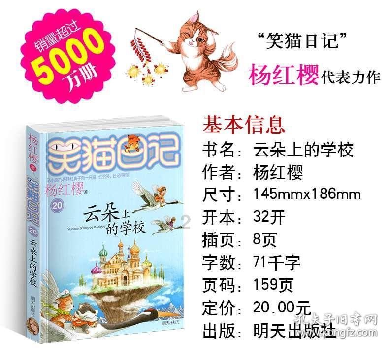 度假的时尚女孩
