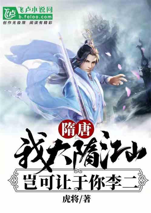 学龄前的孩子，有必要学习英语吗？游戏画面