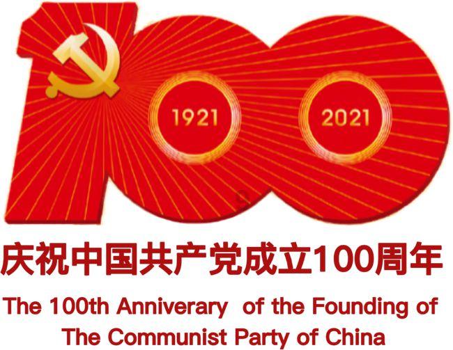 探索天涯,解答疑问——中国历史上最长寿的皇帝是谁?问答平台