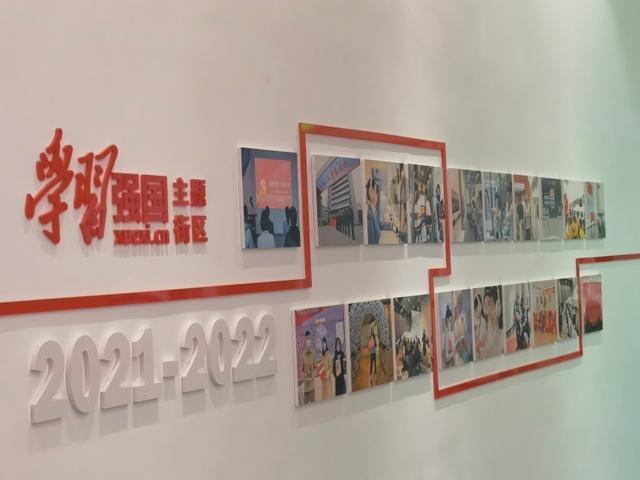 龙地逃生