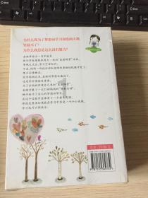 挺进地牢